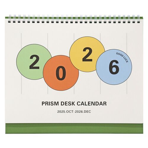 2026 Prism Desk Calendar