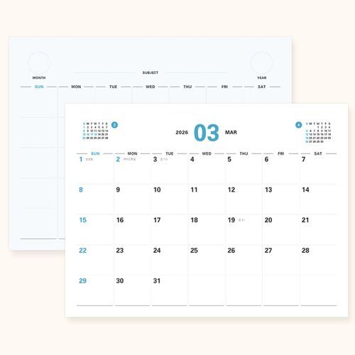 2026 Prism Desk Calendar