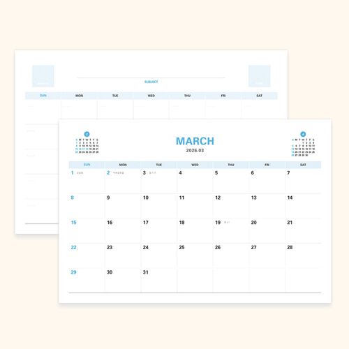 2026 Prism Work Plan Desk Calendar