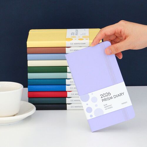 2026 Prism Slim Monthly Planner