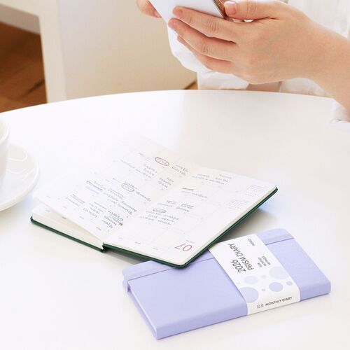 2026 Prism Slim Monthly Planner