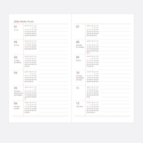 2026 Prism Slim Monthly Planner