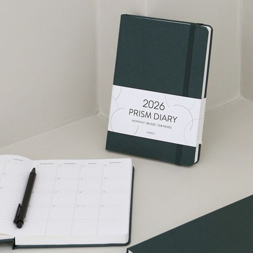 2026 Small Prism Monthly Planner - Image 32