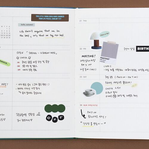 2026 Small Prism Weekly Planner - Image 25