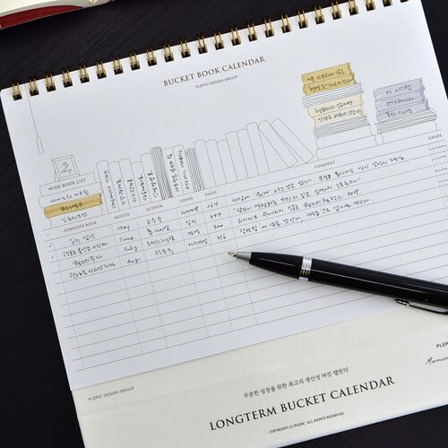 Bucket Book Tracker Calendar