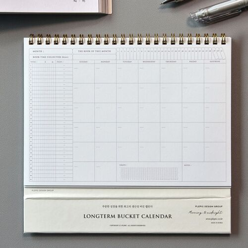 Bucket Book Tracker Calendar