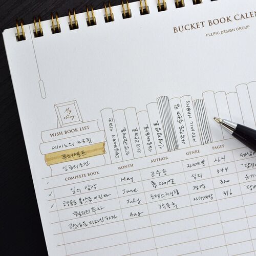 Bucket Book Tracker Calendar