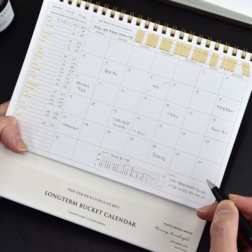 Bucket Book Tracker Calendar