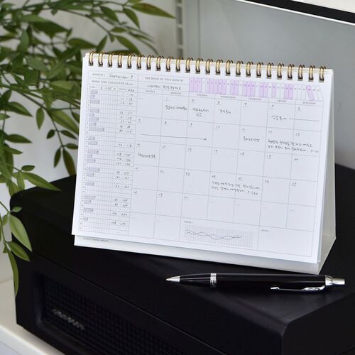 Bucket Book Tracker Calendar