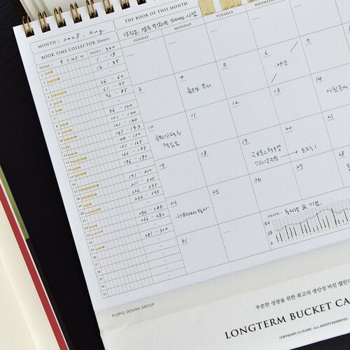 Bucket Book Tracker Calendar