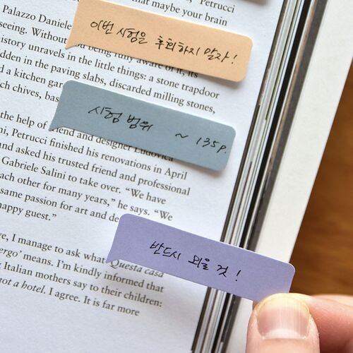 Chat Flag Sticky Note Set - Image 10
