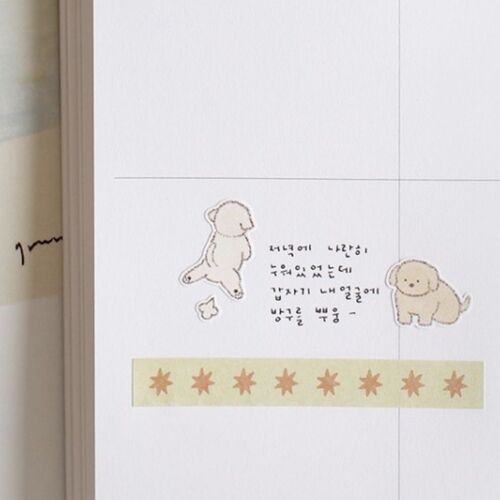 Furry Friends Deco Sticker - Image 9
