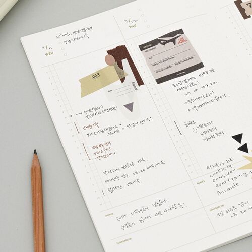 Large Life & Pieces Half Year Planning Journal