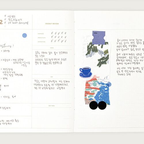 Large Life & Pieces Half Year Planning Journal