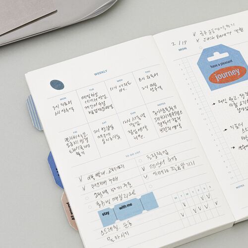 Small Life & Pieces Half Year Planning Journal