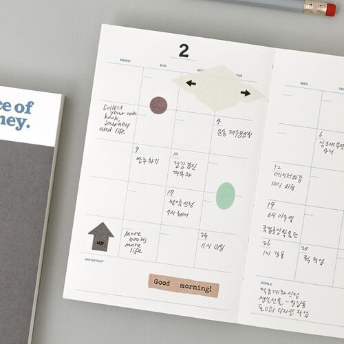 Small Life & Pieces Half Year Planning Journal