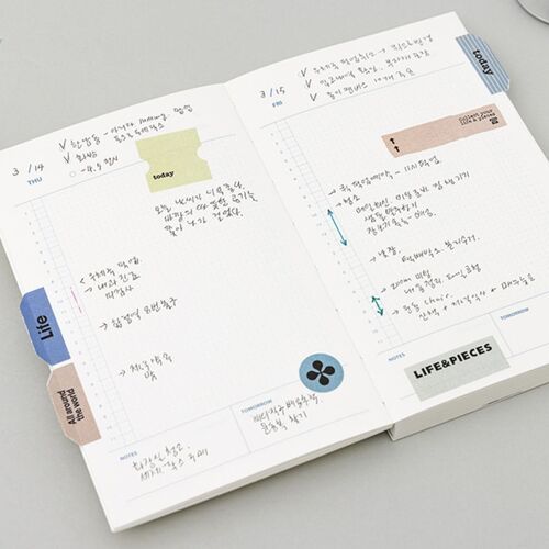 Small Life & Pieces Half Year Planning Journal