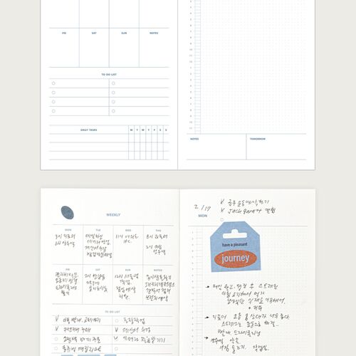 Small Life & Pieces Half Year Planning Journal
