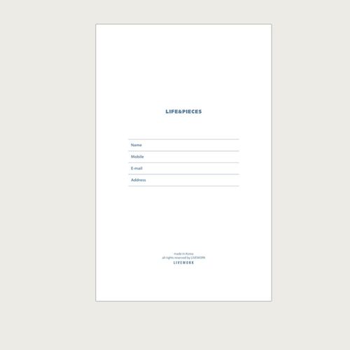Small Life & Pieces Half Year Planning Journal