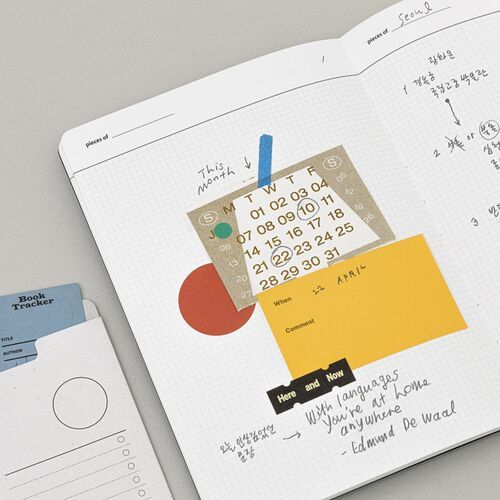 Large Life & Pieces Notebook v3