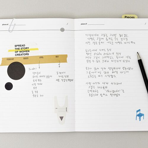 Large Life & Pieces Notebook v3