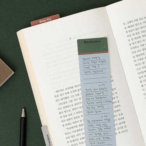 20pcs Vintage Memo Bookmark Set