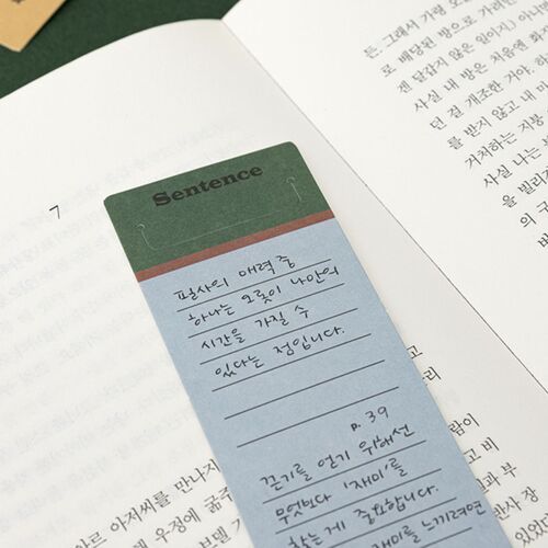 20pcs Vintage Memo Bookmark Set