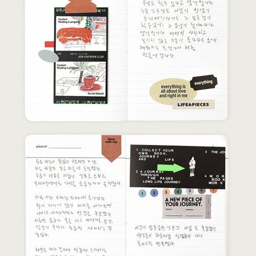 Small Life & Pieces Notebook v3