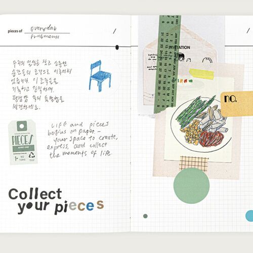 Small Life & Pieces Notebook v3