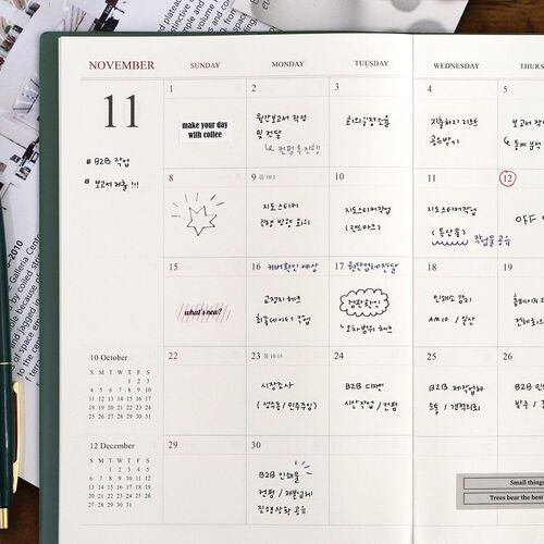 2026 Official Weekly Scheduler
