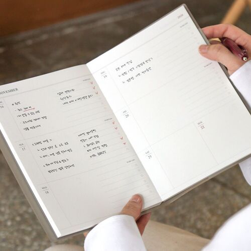 2026 Official Weekly Scheduler