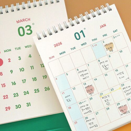 2026 The Temp of the Day Desk Calendar