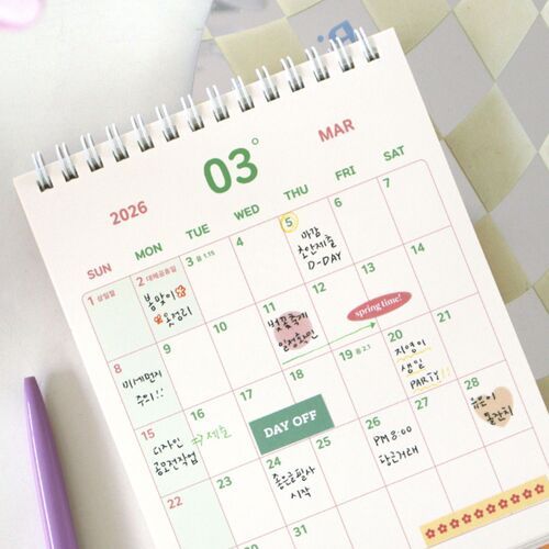 2026 The Temp of the Day Desk Calendar