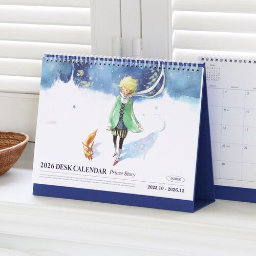 2026 Large Prince Story Desk Scheduler