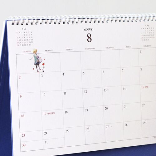 2026 Large Prince Story Desk Scheduler