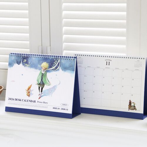 2026 Large Prince Story Desk Scheduler