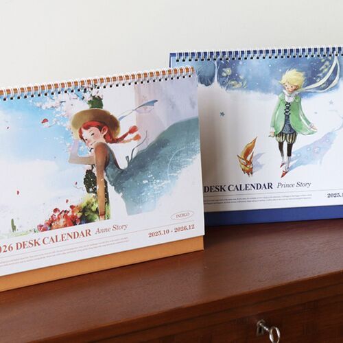 2026 Large Prince Story Desk Scheduler