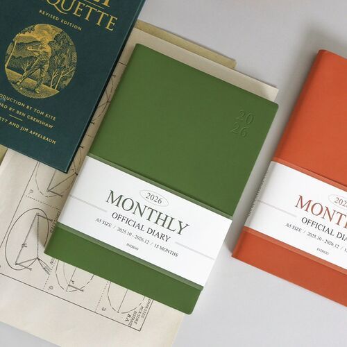 2026 Official Monthly Scheduler