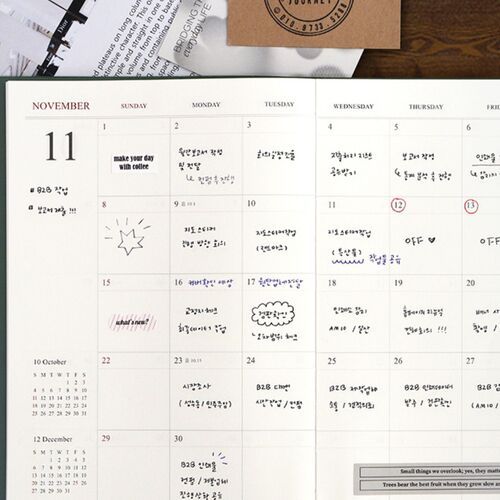 2026 Official Monthly Scheduler