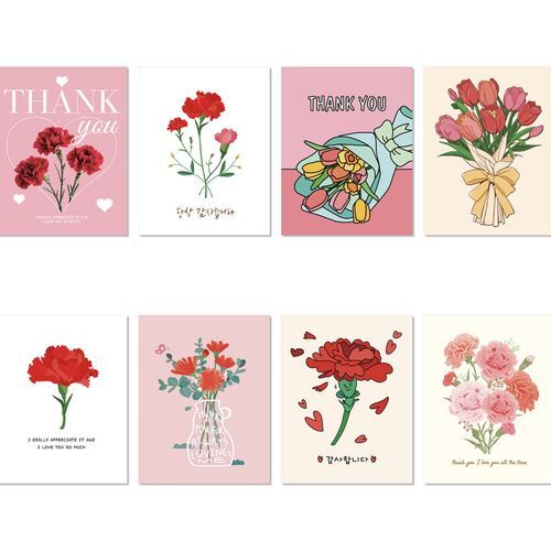 Thank You Message Card - Image 5