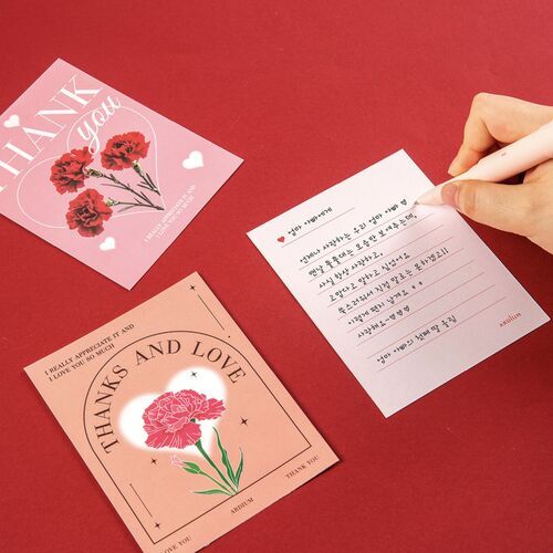 Thank You Message Card - Image 2