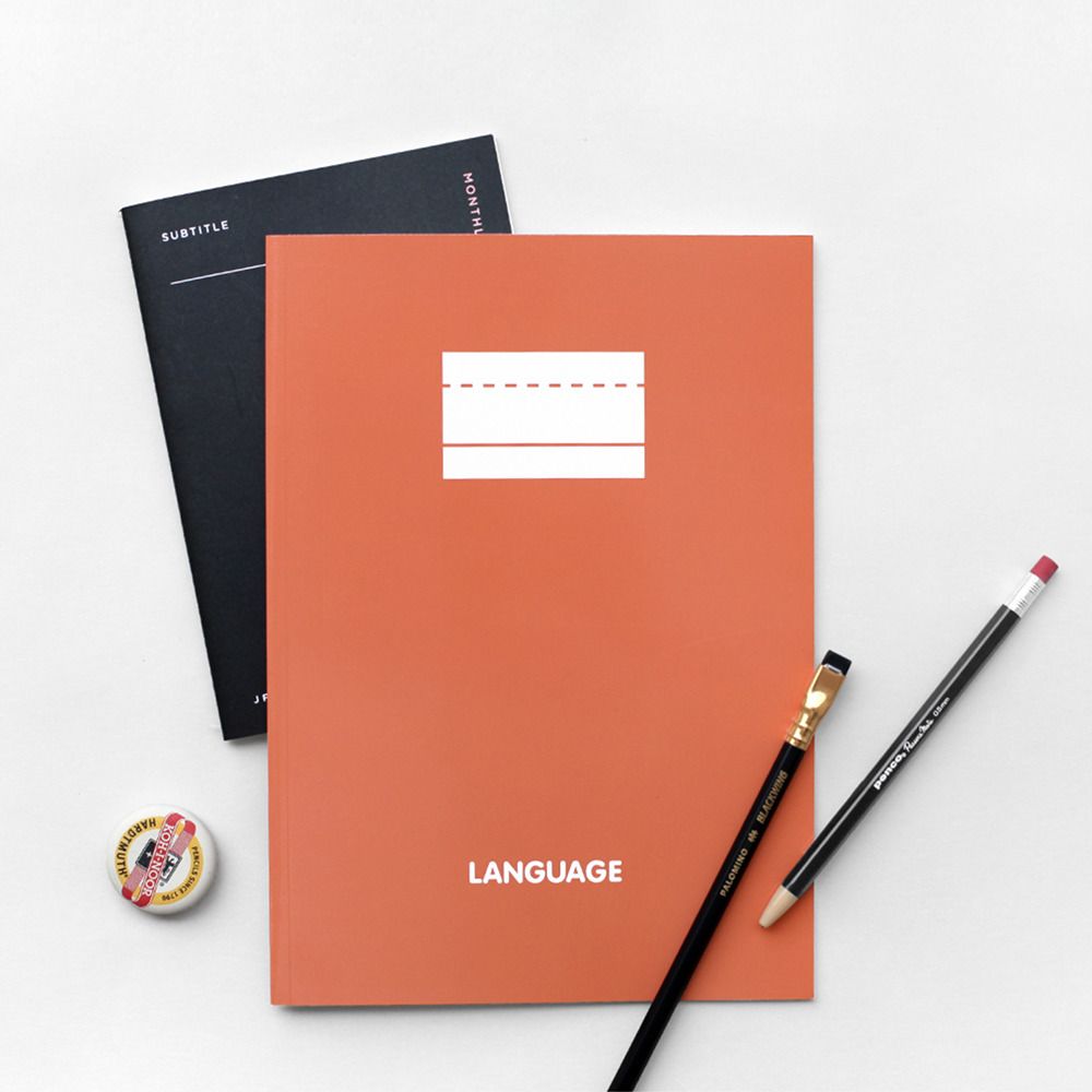 Language Learning Notebook Set