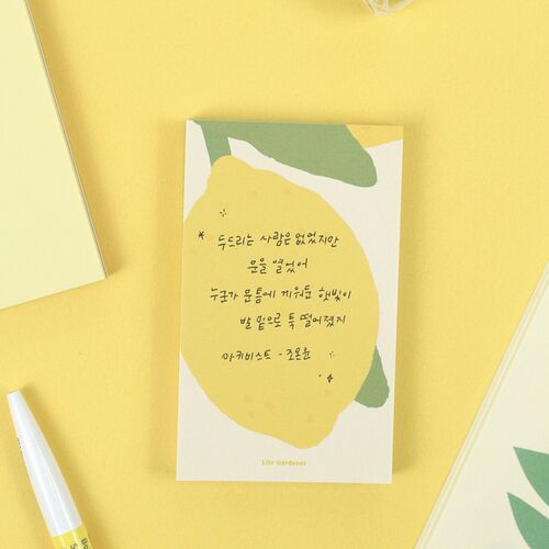 Life Gardener Memo Pad