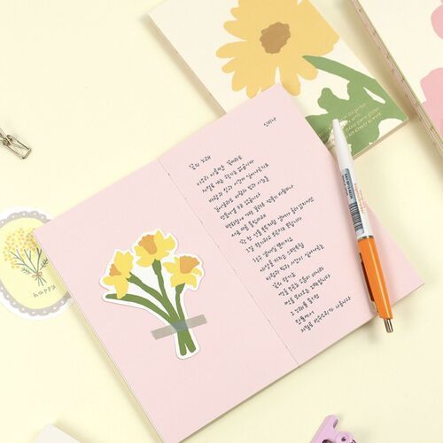 Life Gardener Palette Notebook