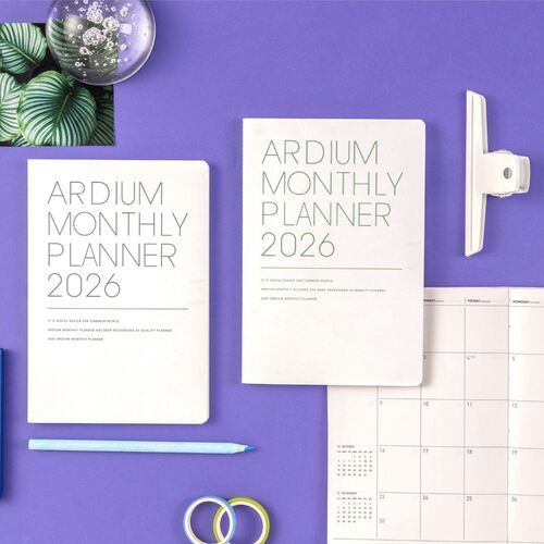 2026 Ardium Monthly Planner