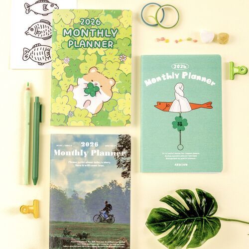 2026 Ardium Monthly Planner
