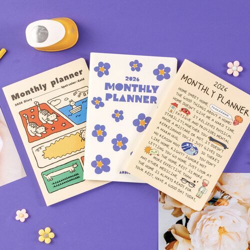 2026 Ardium Monthly Planner