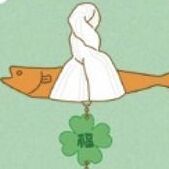 Lucky Fish