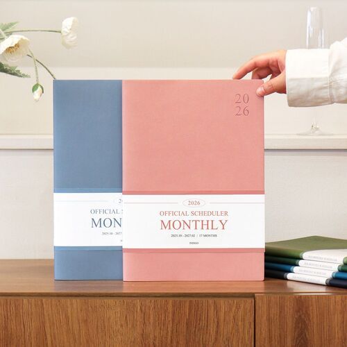 2026 Big Official Monthly Scheduler