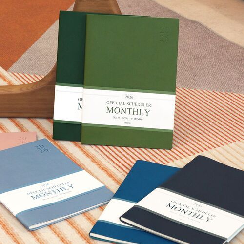 2026 Big Official Monthly Scheduler